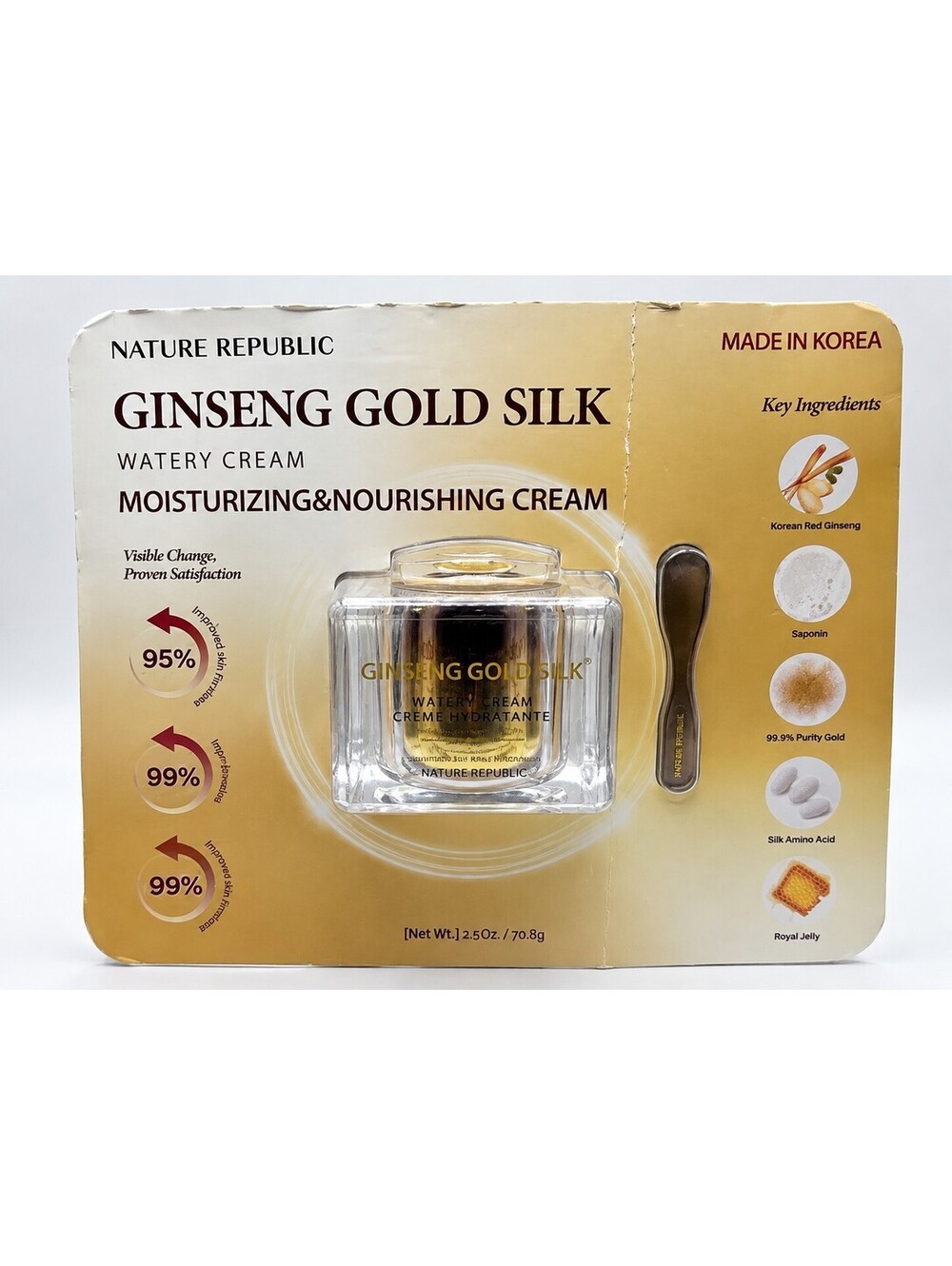 NATURE REPUBLIC GINSENG GOLD SILK WATERY CREAM 2.5 OZ